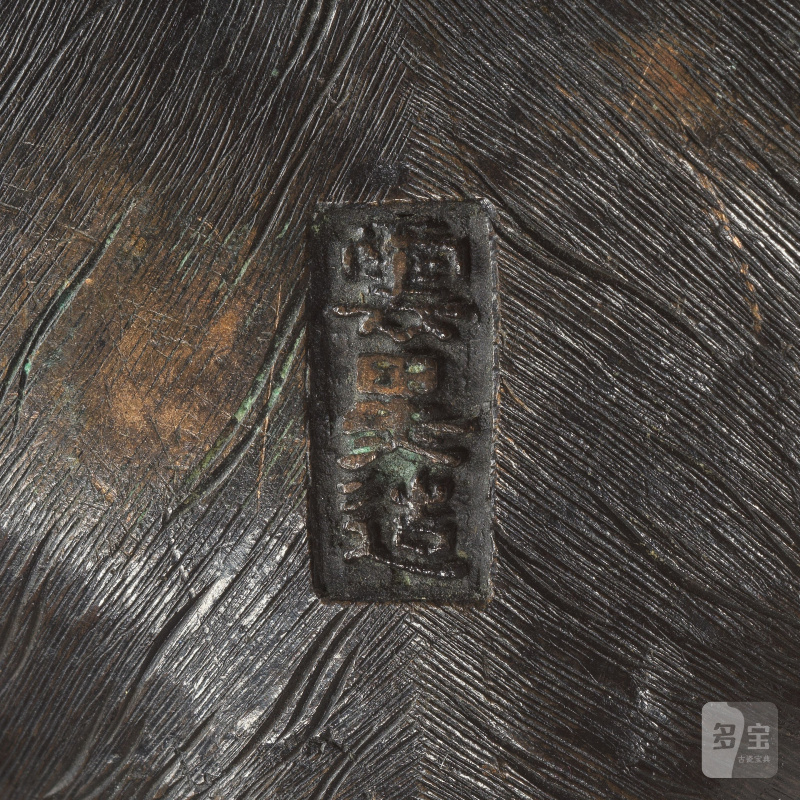 明治時代 銅獾四件及牛一件 | FOUR BRONZE BADGER GROUPS AND A BRONZE BULL - 图8